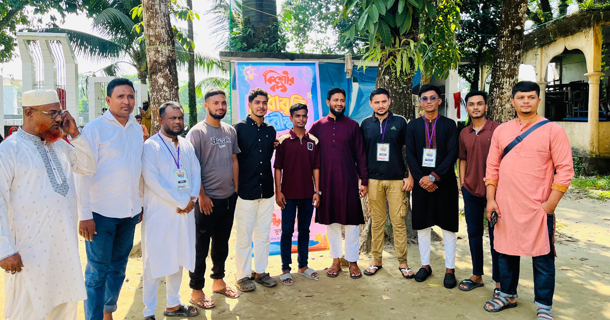 জগন্নাথপু‌রে কি‌শোরকণ্ঠ মেধাবৃ‌ত্তি পরীক্ষা ২০২৫ অনুষ্ঠিত