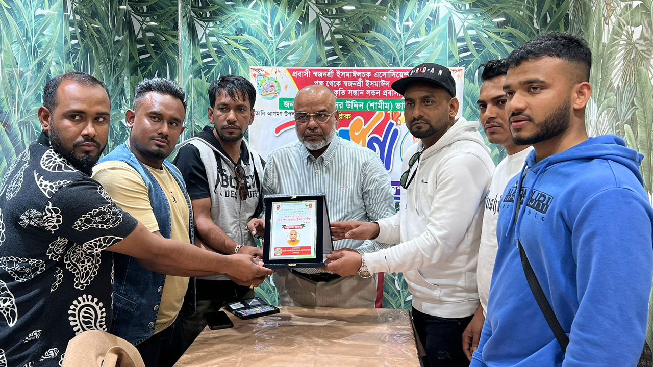 ইতালিতে আফসর উদ্দিন শামীমকে সংবর্ধনা ও পিএসআই এসোসিয়েশনের ওয়েবসাইট উদ্বোধন