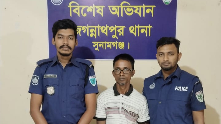 জগন্নাথপুরে পুলিশের বিশেষ অভিযানে ২৫ পিস ইয়াবাসহ এক মাদক ব্যবসায়ী গ্রেফতার