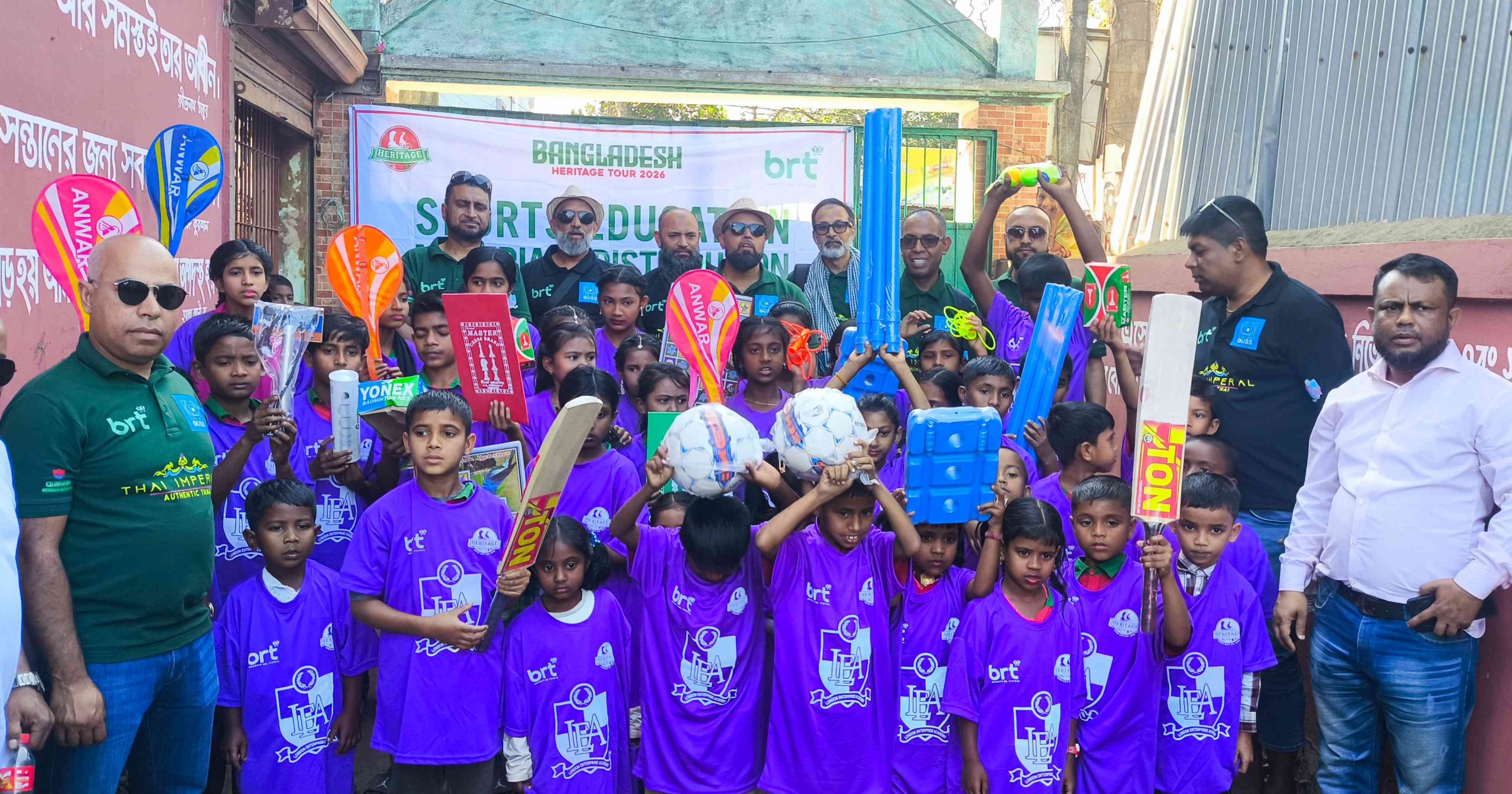 জগন্নাথপুরে সুবিধাবঞ্চিত শিশুদের পাশে দাঁড়ালো স্বেচ্ছাসেবী সংগঠন বি আর টি